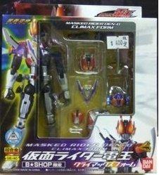 BANDAI SERIES GE-40 DEN-O CLIMAX FORM Kamen Rider Den-O Peak Form B SHOP Limited