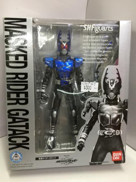 BANDAI SHFIGUARTS MASKED RIDER GATACK
