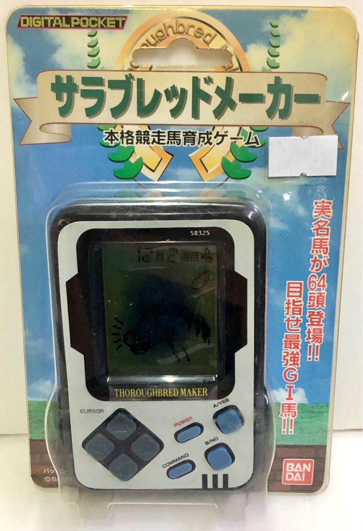BANDAI DIGITAL POCKET Handheld Horse Racing Game Machine THOROUGHBRED MAKER **For collection only
