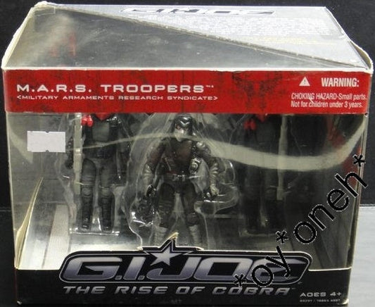 HASBRO GI JOE THE RISE OF COBRA MARS TROOPERS MILITARY ARMAMENTS RESEARCH SYNDICATE SET 38439  1140184099