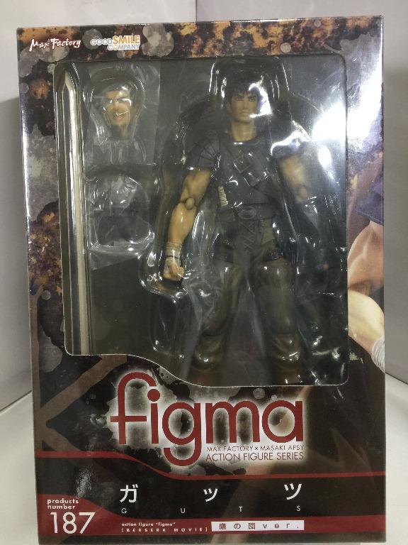 MAX FACTORY FIGMA 187 BERSERK MOVIE GUTS