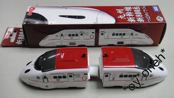 TAKARA TOMY CHORO Q JAPAN KYUSHU SHINKANSEN 800 TRAIN  1137719488