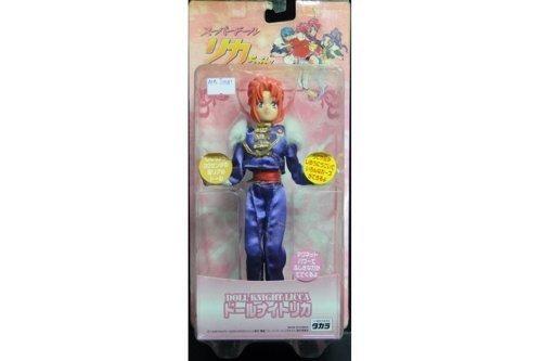 TAKARA 19975 Princess Lica Action Figure SUPER DOLL LICCA-CHAN DOLL KNIGHT ISAMU LICCA FIGURE