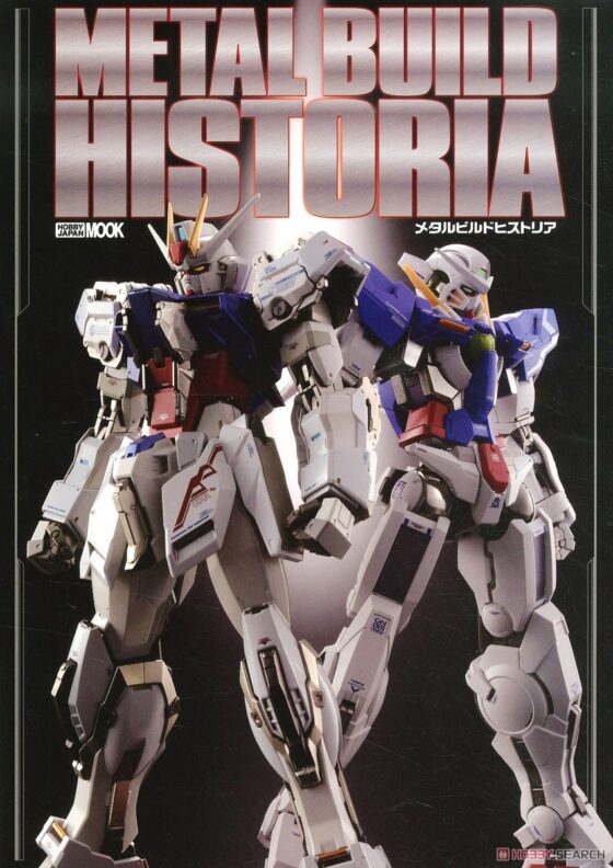 Book – Hobby Japan Mook Metal Build Historia