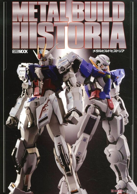 Book – Hobby Japan Mook Metal Build Historia