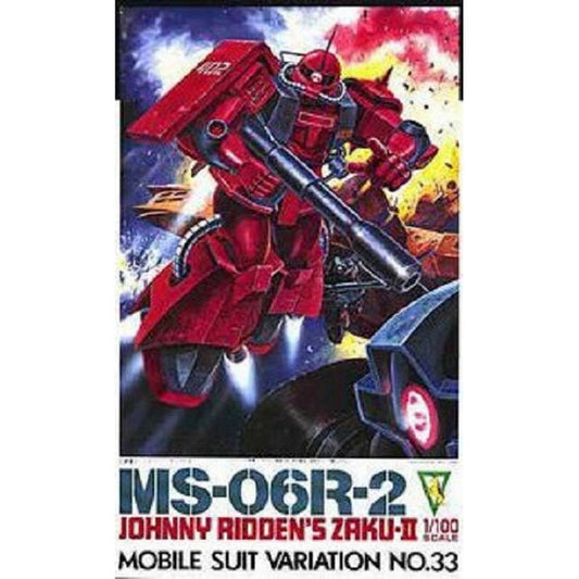 1/100 MS-06R-2 Johnny ridden's Zaku-II