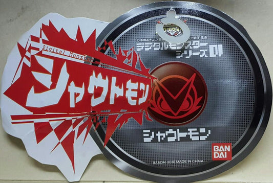 BANDAI 62631 Digimon XROS WARS DIGIMON SOFT VINYL SERIES 01 DIGITAL MONSTER SHOUTMON FIGURE WITH SHOUTMON DIGI MEMORY