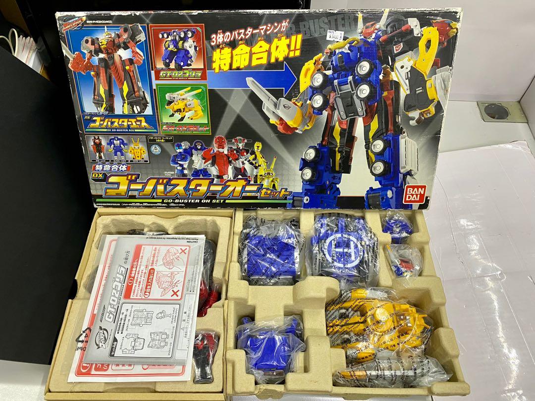 BANDAI 76281 Tokumei Sentai GO BUSTER Trio Tokumei Fusion DX GO-BUSTER OH SET Used