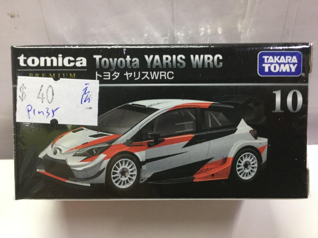 TAKARA TOMY TOMICA PREMIUM 10 1/58 TOYOTA YARIS WRC