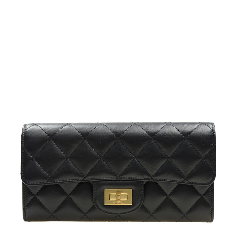 Chanel Long Lock Wallet A80829LBLKGP 6191