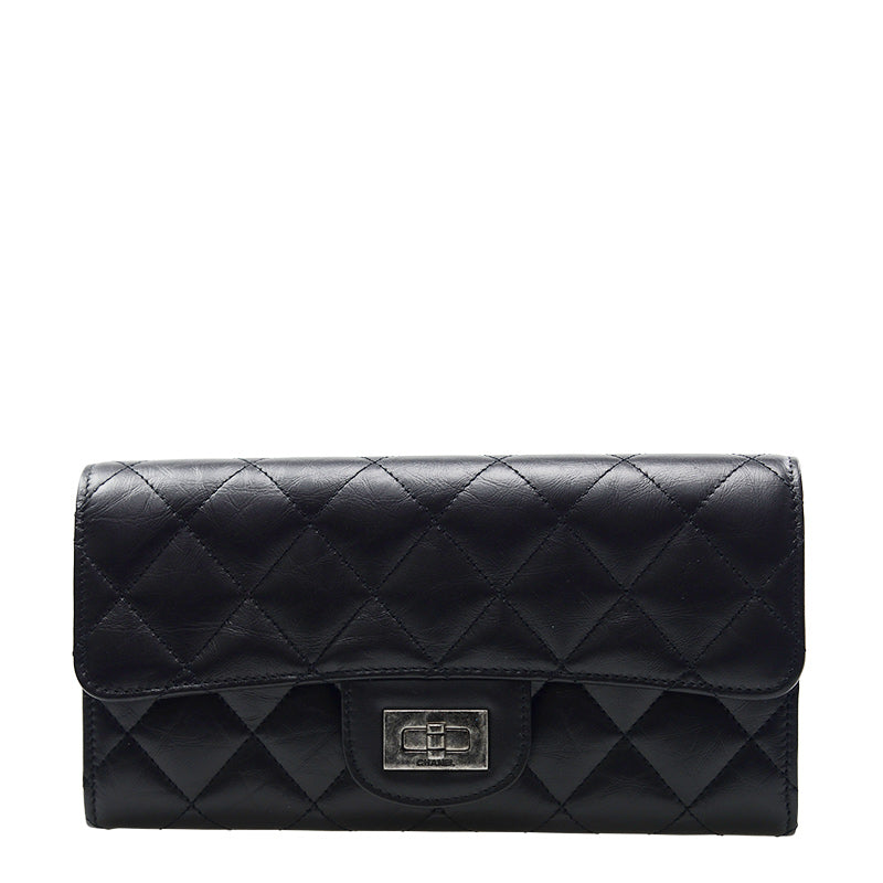 Chanel Long Lock Wallet A80829LBLKSS 6174