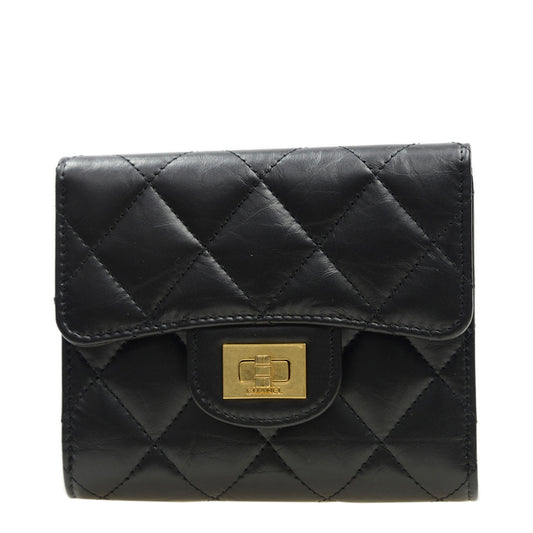Chanel Short Lock Wallet A80832BLKGP 5193