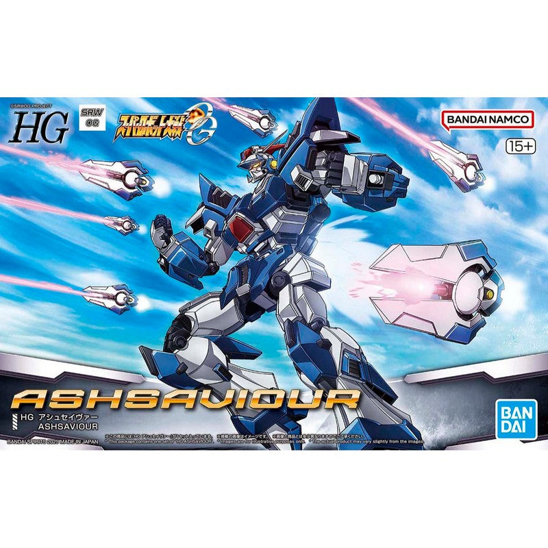 HG Mecha Battle Series: Ash Savior