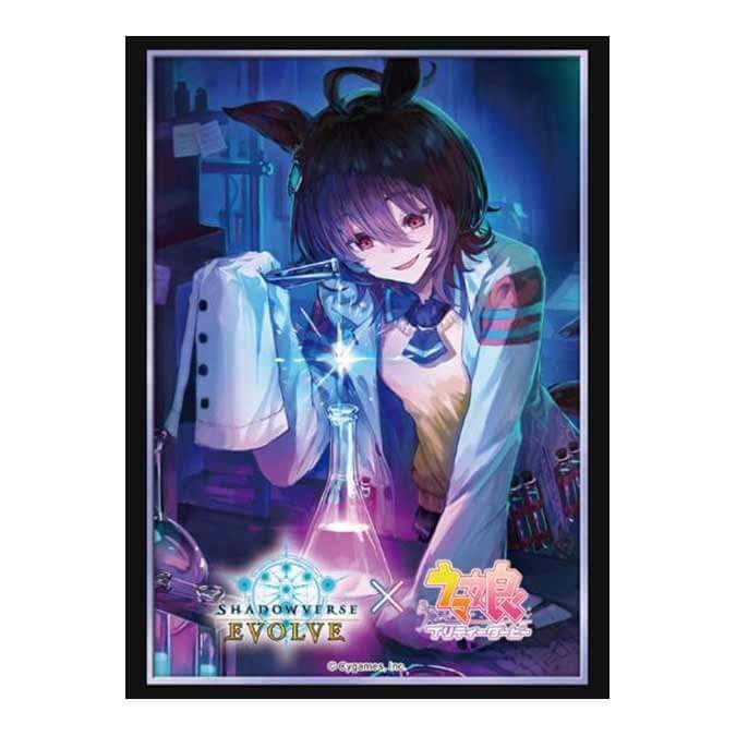Shadowverse EVOLVE Official Sleeve Vol.28 Shadowverse EVOLVE "Agnes Tachyon"