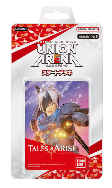 UNION ARENA "TOA" Starter Deck