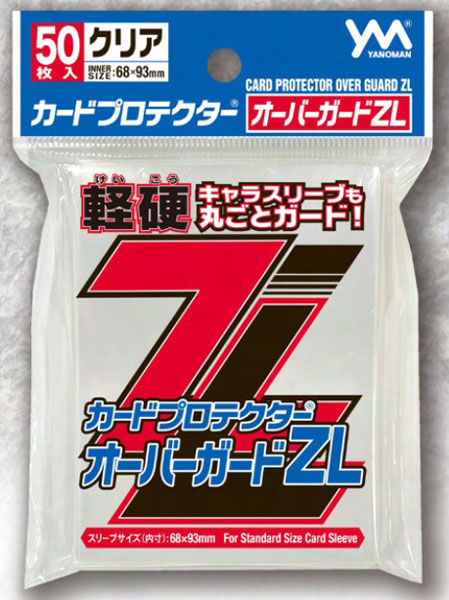 YANOMAN Light Hard Card Protector Over Guard Z