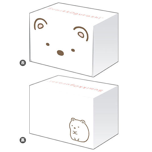 Bushiroad Deck Holder Collection V3 Vol.733 Sumikko Gurashi "Polar Bear"