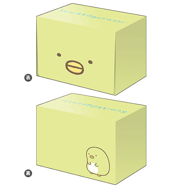 Bushiroad Deck Holder Collection V3 Vol.734 Sumikko Gurashi "Penguin?"