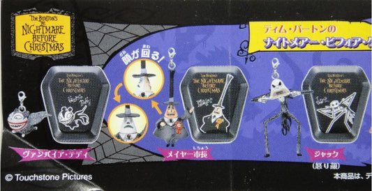 YUJIN DISNEY TIM BURTONS NIGHTMARE BEFORE CHRISTMAS TIN COFFIN PART 2 GASHAPON All 7 types Gashapon  b31606248