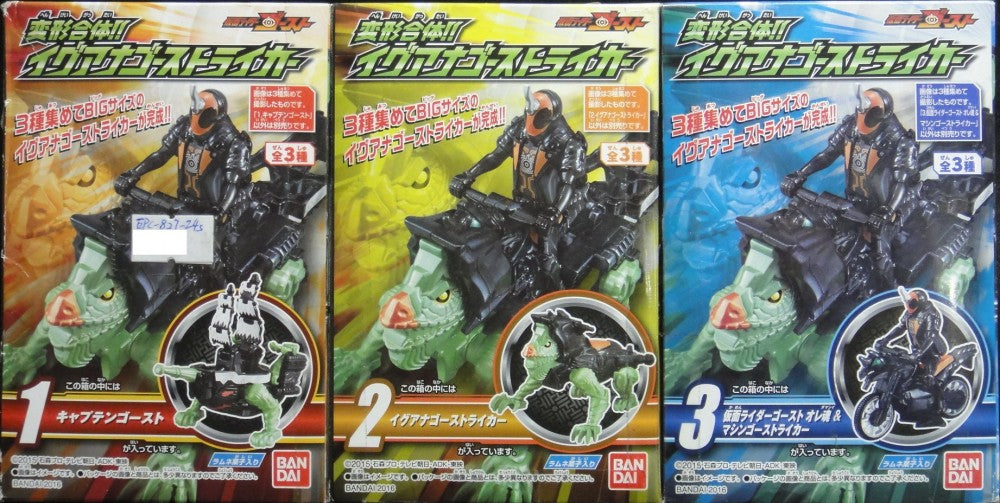 BANDAI Kamen Rider GHOST Transformation Combination Box Egg Set BANDAI KAMEN RIDER GHOST CAPTAIN GHOST IGUANA GHOSTRIKER MACHINE GHOSTRIKER SET 00903
