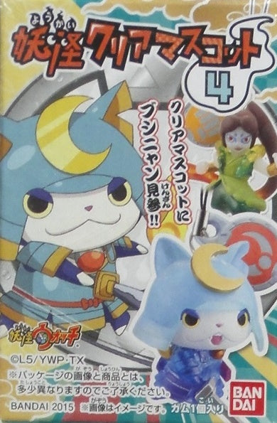 BANDAI YOKAI WATCH YOKAI CLEAR MASCOT 4 UNGAI KAGAMI KOMA SAN KOMA JIRO ITTAN GOMEN BUSHINYAN OGAMA 95147  1140549619