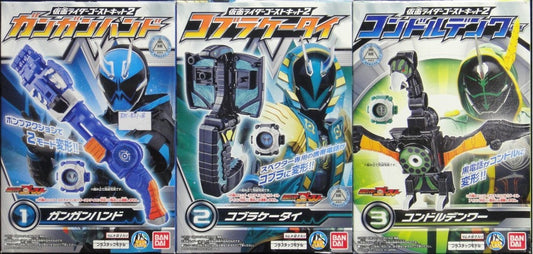 BANDAI Kamen Rider GHOST Eye Gun Ghost Gadgets Condor Phone Cobra Phone Food Play BANDAI KAMEN RIDER GHOST KIT GANGAN HAND GHOST GADGETS CONDOR DENWOR COBRA KETAI SET OF 3 00892