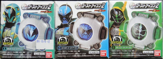 BANDAI KAMEN RIDER GHOST Ghost Eye Soul Dead Robin Tutankhamun Food Play BANDAI KAMEN RIDER GHOST GHOST EYECON SERIES 2 SPECTER ROBIN TUTANKHAMUN SET 00893