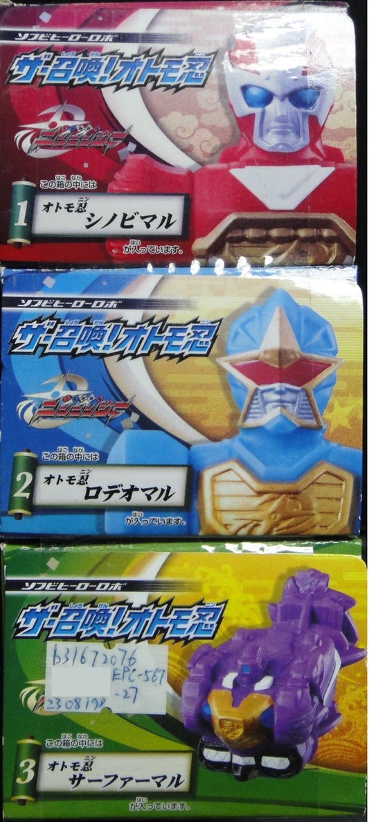 BANDAI SHOKUGAN SHURIKEN SENTAI NINNINGER SHINOBIMARU RODEOMARU SURFERMARU 95218  b31672076