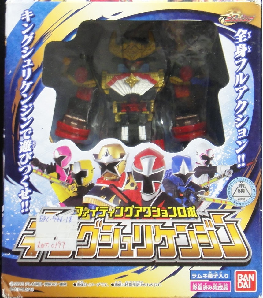 BANDAI SHOKUGAN SHURIKEN SENTAI NINNINGER FIGHTING ACTION ROBO KING SHURIKENJIN 95259   1140875854