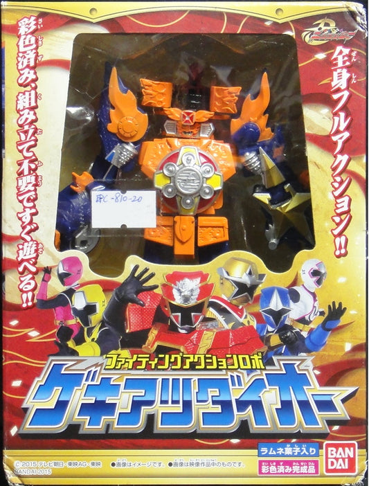 BANDAI SHOKUGAN SHURIKEN SENTAI NINNINGER FIGHTING ACTION ROBO GEKIATSU DAI-OH 00839