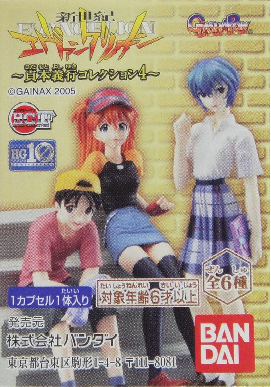 BANDAI Neon Genesis EVA Evangelion Sadamoto Yoshiyuki EVA SADAMOTO YOSHIYUKI 4 FIGURE All 6 Types Gashapon
