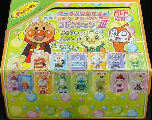 SEGA TOYS ANPANMAN KEYS CONNECT ANPANMAN MUSEUM COLLECTION III ANPANMAN OMUSUBIMAN KABI TENDONMAN BAIKINMAN MELON GIRL DOKIN UNCLE JAM KAPPA ANPANMAN YUZU HIME RUBY DOREMI HIME
