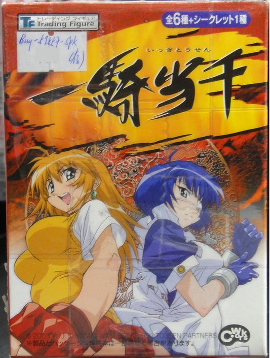 EPOCH IKKITOSEN SONSAKU HAKUFU RYOFU HOUSEN RYOMOU SHIMEI WITH SECRET Ikki Tousen Sun Ce Bo Fu Lü Bu Fengxian Lü Meng Ziming Box Egg with Hidden Version