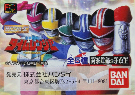 BANDAI MIRAI SENTAI TIMERANGER FIGURE GASHAPON All 5 types Gashapon 75819