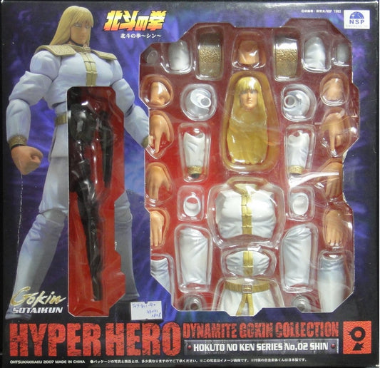 OHTSUKA KIKAKU Otsuka Fist of the North Star Fist of the South Star HYPER HERO DYNAMITE GOKIN SOTAIKUN COLLECTION HOKUTO NO KEN SERIES 02 SHIN 00092