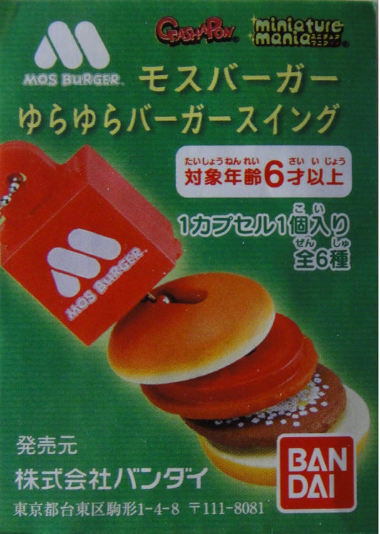 BANDAI MOS BURGER MINIATURE MANIA SWING GASHAPON All 6 types Gashapon 2078260  b30836844