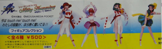 MILLENNIUM DGP MILKY HUMMING FIGURE GASHAPON All 4 types Gashapon  b9806583