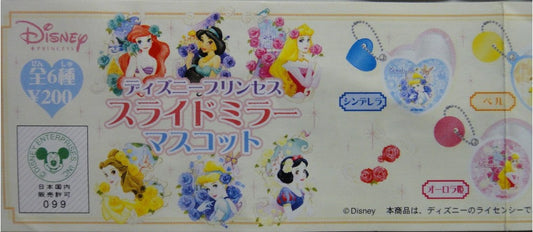 YUJIN Disney Princess Mirror DISNEY CHARACTERS PRINCESS SLIDE MIRROR MASCOT GASHAPON All 6 types Gashapon  b31479722