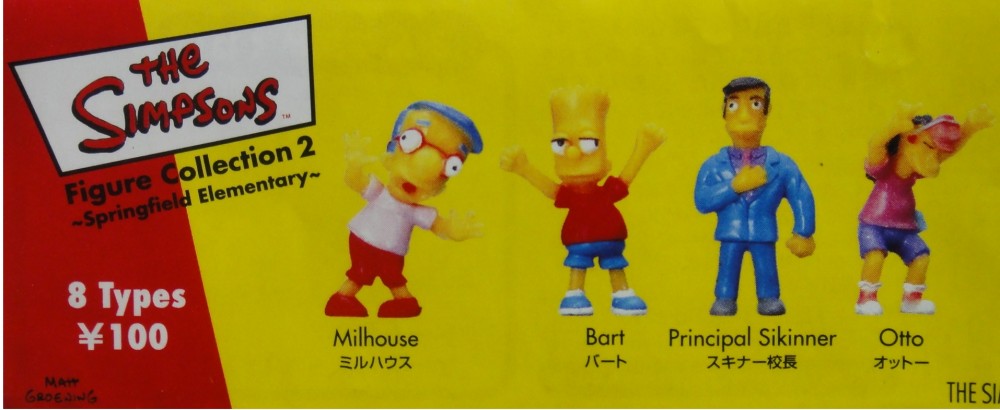YUJIN THE SIMPSONS FIGURE COLLECTION 2 SPRINGFIELD ELEMENTARY GASHAPON All 8 types Gashapon b30100389