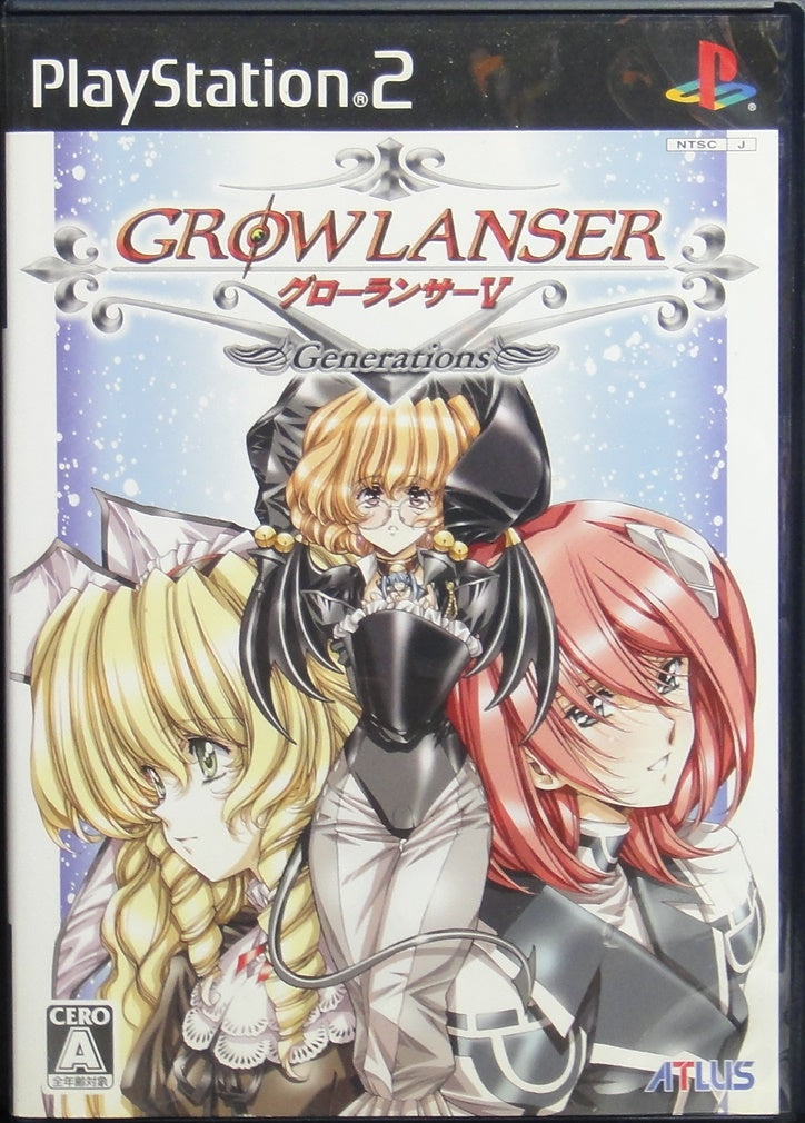 SONY COMPUTER ENTERTAINMENT SCEI SCE PLAYSTATION 2 PS2 GAME ATLUS GROWLANSER V GENERATIONS SLPM66249