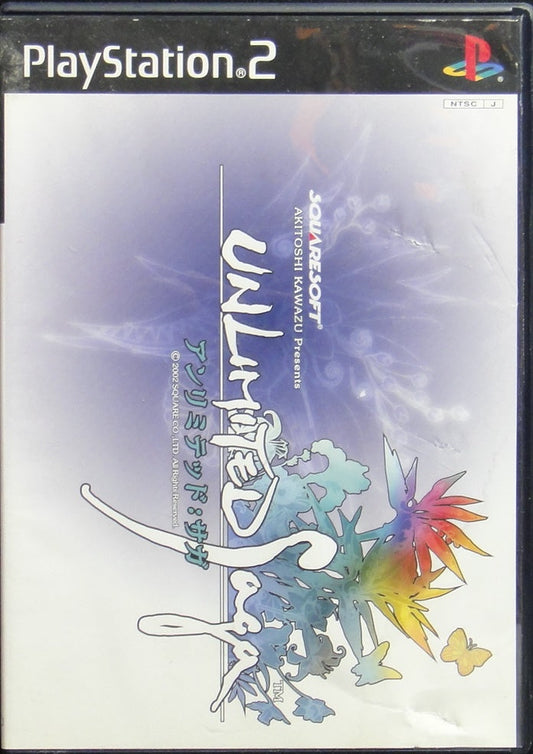 SONY COMPUTER ENTERTAINMENT SCEI SCE PLAYSTATION 2 PS2 GAME SQUARESOFT AKITOSHI KAWAZU PRESENTS UNLIMITED SAGA SLPS25199