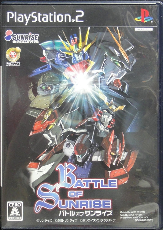 SONY COMPUTER ENTERTAINMENT SCEI SCE PLAYSTATION 2 PS2 GAME SUNRISE INTERACTIVE 30TH ANNIVERSARY BATTLE OF SUNRISE SLPS25855