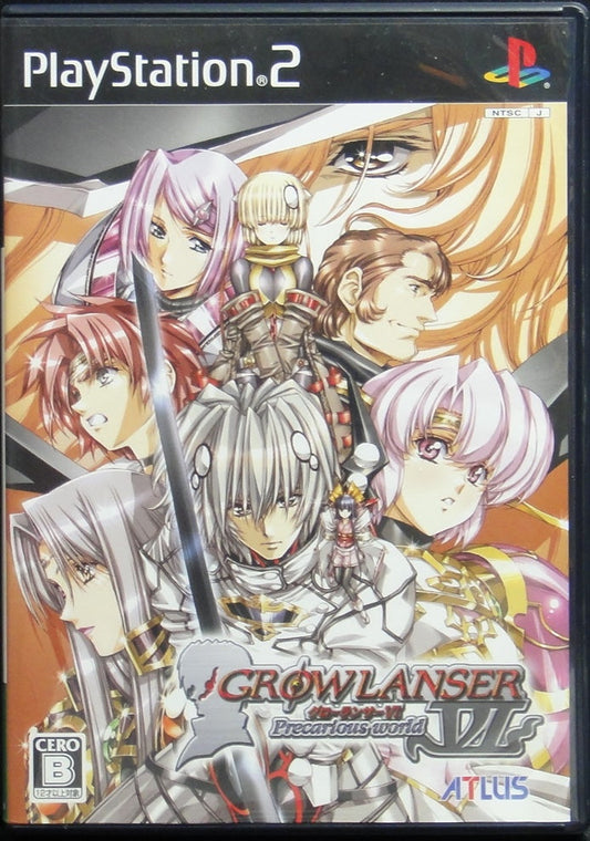 SONY COMPUTER ENTERTAINMENT SCEI SCE PLAYSTATION 2 PS2 GAME ATLUS GROWLANSER VI PRECARIOUS WORLD SLPM66716