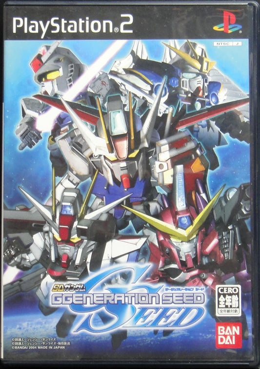 SONY COMPUTER ENTERTAINMENT SCEI SCE PLAYSTATION 2 PS2 GAME BANDAI SD GUNDAM GGENERATION SEED SLPS25531