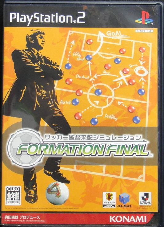 SONY COMPUTER ENTERTAINMENT SCEI SCE PLAYSTATION 2 PS2 SPORTS SIMULATION GAME KONAMI FOOTBALL DIRECTOR SIMULATION FORMATION FINAL VW144-J1 SLPM65372