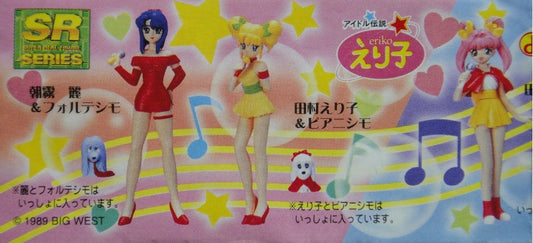 YUJIN City Girl IDOL ANGEL FIGURE GASHAPON All 5 types Gachapon  b19959447