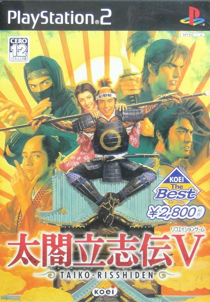 SONY COMPUTER ENTERTAINMENT SCEI SCE PLAYSTATION 2 PS2 GAME KOEI THE BEST TAIKOU RISSHIDEN V SLPM66267