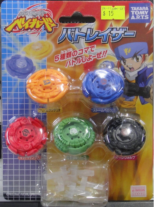 TAKARA TOMY ARTS Beyblade Burst BEYBLADE COMA 52717
