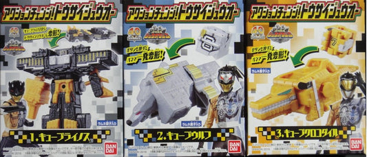 BANDAI DOUBUTSU SENTAI ZYUOHGER ACTION CHANGE All 3 types Box egg 05858