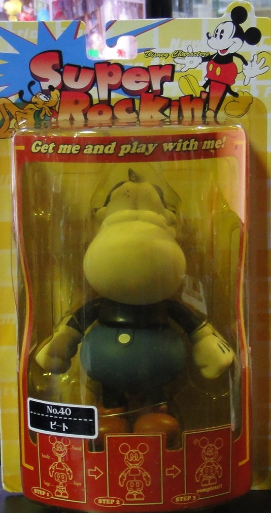 SEGA PRIZE DISNEY CHARACTERS SUPER ROCKIN SERIES 5 NO.40 PETE